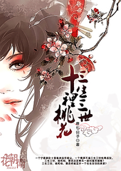 国产传媒在线高清